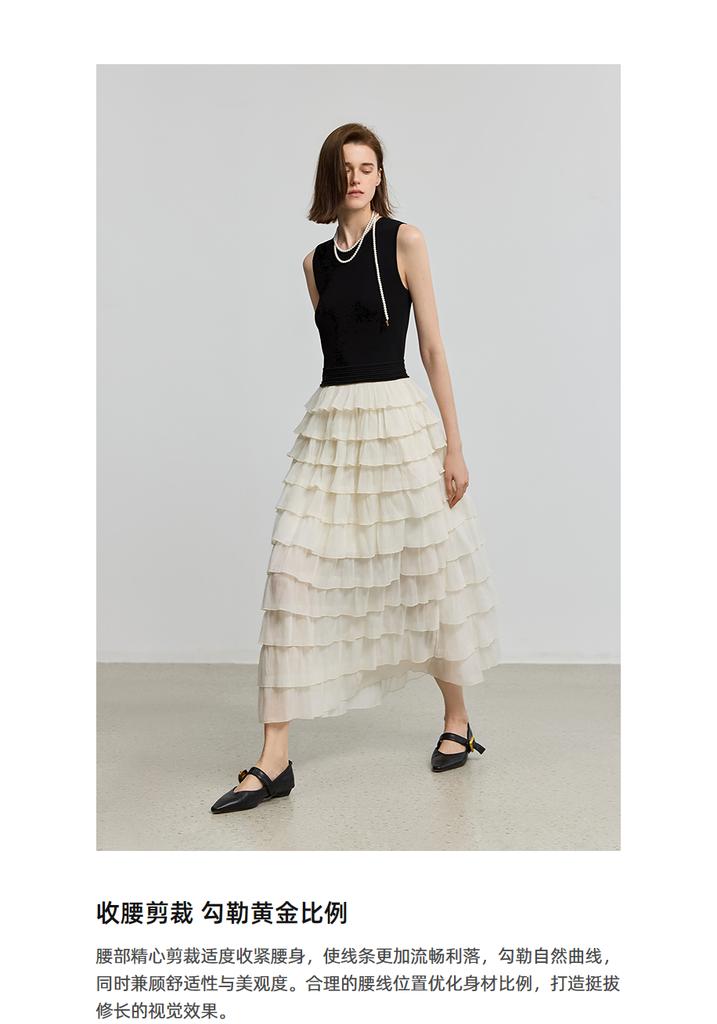 LILY sleeveless vest dress cake skirt