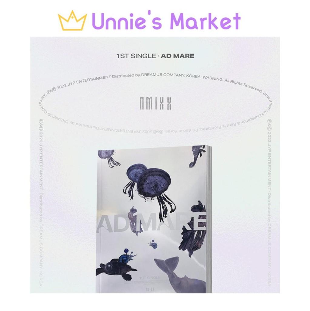 NMIXX [AD MARE] (Свет Вер.) Альбом