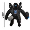 Skibidi Toilet Plush Toy Upgrade Titan TV Toy Skibidi Dop Speakerman Cameraman TV Man Titans Camcordeman Plush Gift