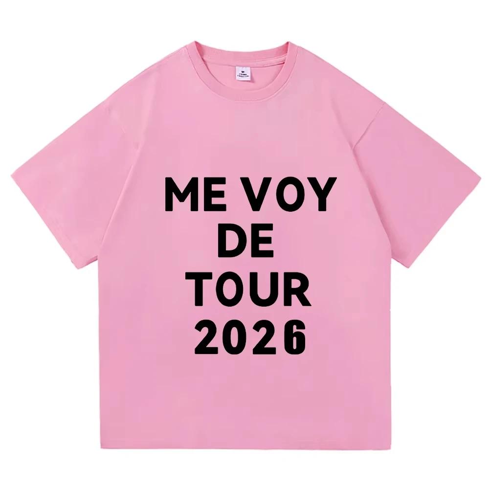 Rosalia ME VOY DE TOUR Футболка с коротким рукавом Хлопок Женские футболки Круглый вырез Свободная Повседневная Женская Мужская Футболка