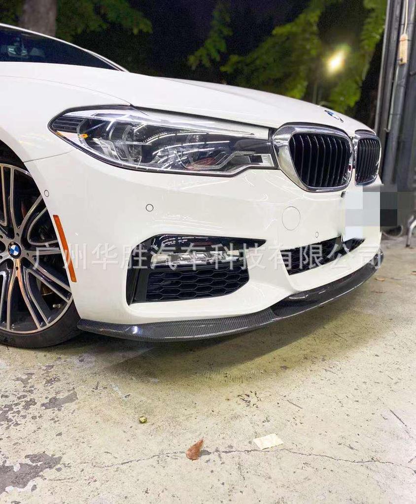 BMW 5 Series G30 Pre-Facelift Carbon Fiber 3D Front Lip