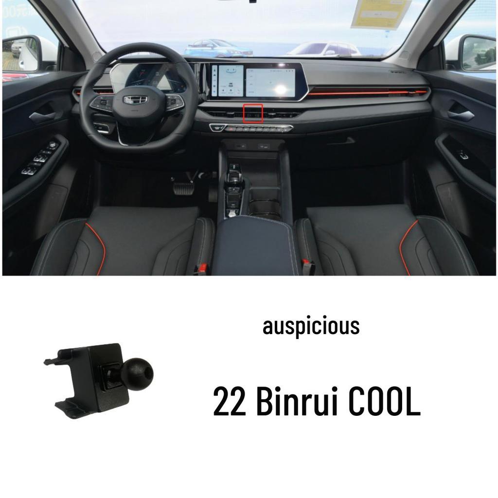 Car Phone Holder for Geely and Lynk & Co Models: Emgrand GL, GS, Vision X3/X6, Binrui, Binyue