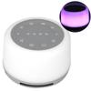 Портативный шумовой генератор Sleep Sound с 7 цветными ночниками для релаксации во время сна