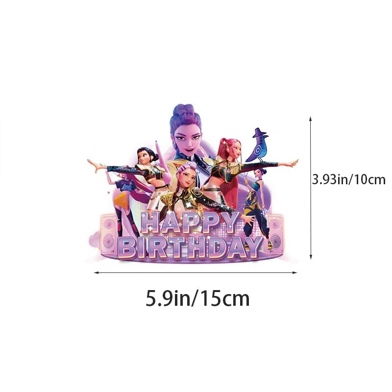 Баннер для украшения тематической вечеринки по случаю дня рождения, флажки, флажок для торта, воздушные шары - Набор