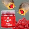80g Blood Corn Fish Attractant Concentrated Red Fish Lures Fish Bait Additive For Trout Catfish Carp Herring Fishing Accessories