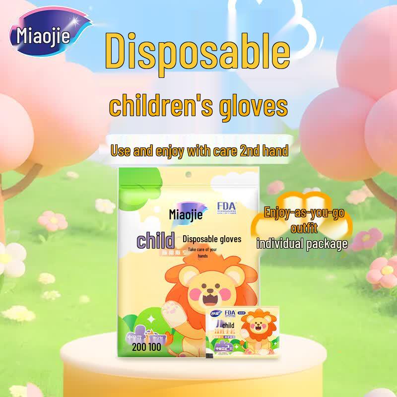 MIAOJIE Disposable Kids Food Grade PE Gloves, 4 Packs