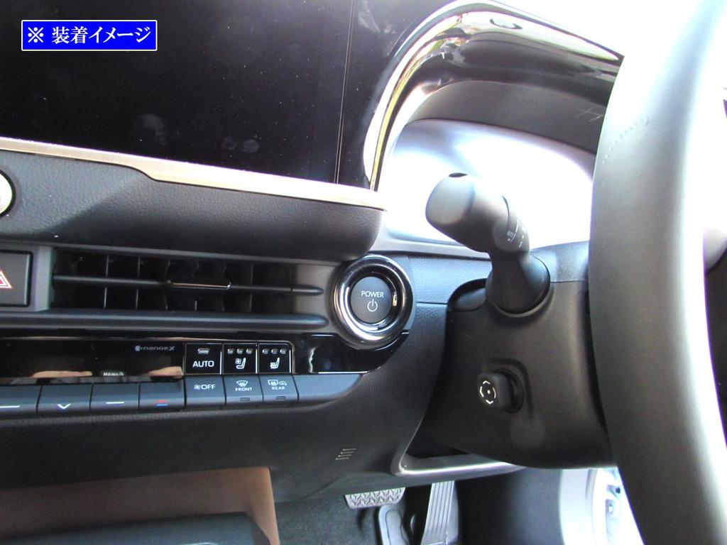 BRIGHTZ Кольцо из нержавеющей стали для кнопки запуска двигателя, черное [SWI-COV-028] ZSH AZSH H35 35 Crown Crossover