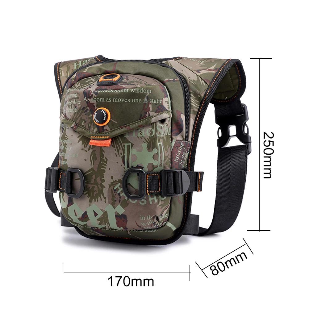 Сумка на пояс для мотоцикла, портативная водонепроницаемая сумка на ногу из ЭВА, поясная сумка для багажа, сумка для мобильного телефона для мотоцикла