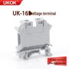 Клеммная колодка на DIN-рейку UK-16N