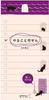 DESIGNPHIL MIDORI Sticky To Cat 11764006 Notes, Do, Pattern,