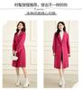 Sheep wool coat - fashionable and versatile coat for autumn and winter, stylish and versatile for commuting, double-sided for women
