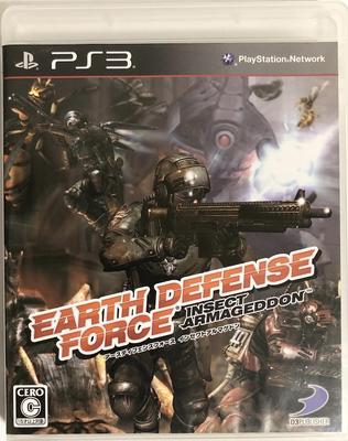 СИЛЫ ЗАЩИТЫ ЗЕМЛИ: НАСЕКОМЫЙ АРМАГЕДДОН - PS3