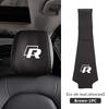 For Volkswagen VW Car Ice Silk Headrest Cover Anti Scratch Wear Resistant Pillow Protector Tiguan CC Jetta Polo Golf 4 5 6 ID6 hkmb5