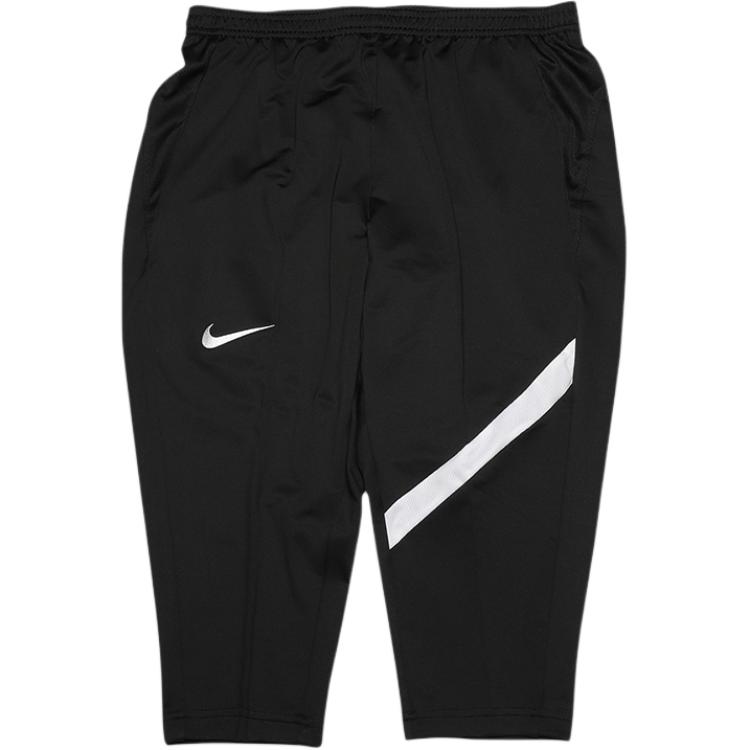 Nike 2021 Китайская Суперлига Игровая версия Семиточечные тренировочные шорты для футбола Повседневные шорты Мужские шорты Черные CU7765-010