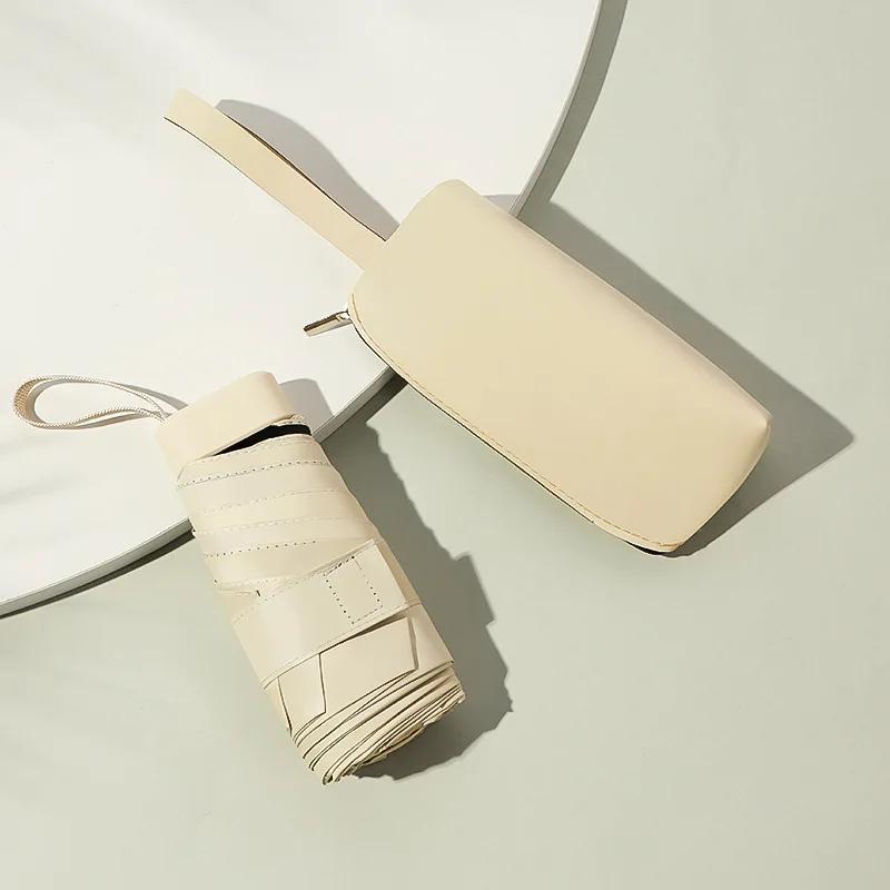 Мини складной солнцезащитный зонт для женщин, солнцезащитный козырек от солнца и ультрафиолета, небольшой портативный карманный зонтик от дождя и солнца