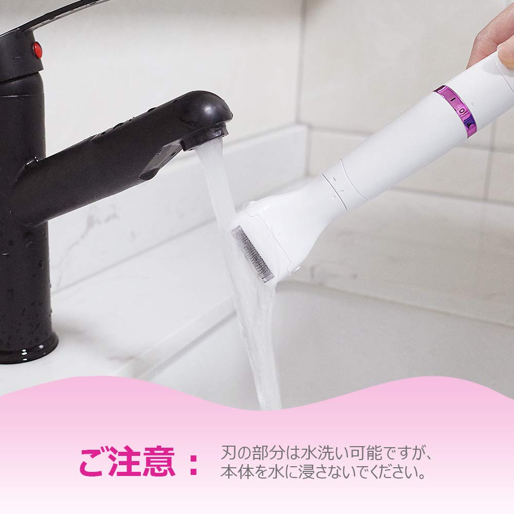 Funstant VIO Shaver Trimmer Pubic Hair Shaver VIO Shaver Shaver for Women VIO Zone Shaver Unwanted Hair Removal Ladies Shaver Bikini Line Care Battery