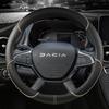 Чехол на руль автомобиля из искусственной кожи для Dacia Spring Dacia Sandero Stepway Crossover для Renault Sandero Автоаксессуары