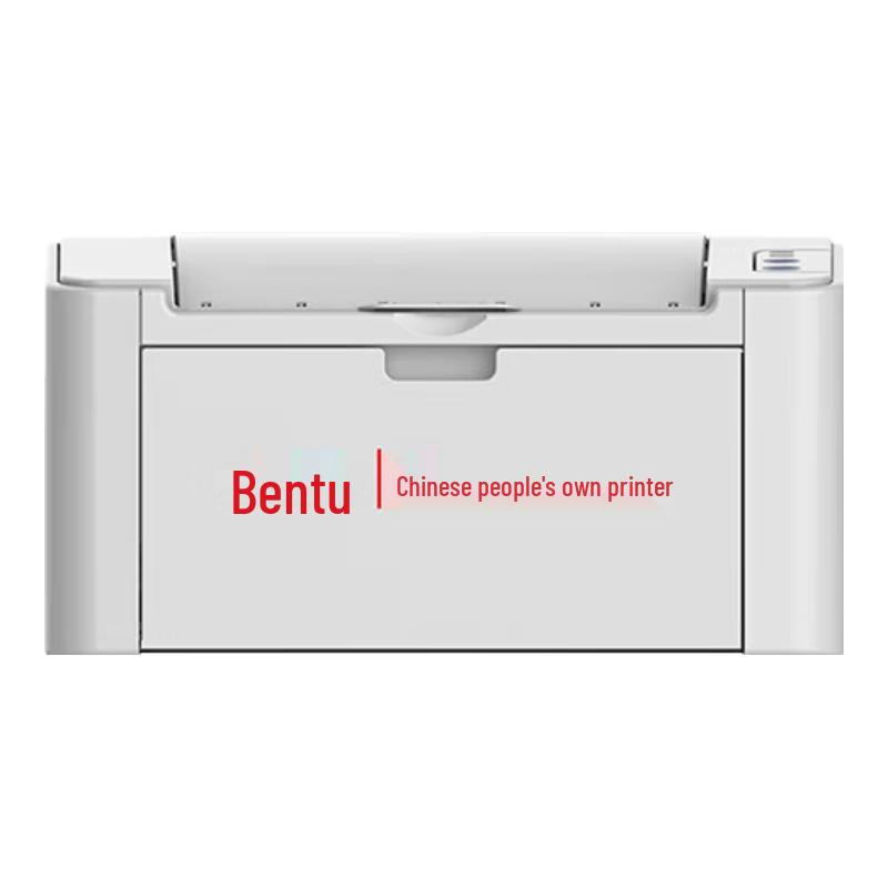 Pantum A4 Black and White Laser Printer Series CN plug (adapter included)
