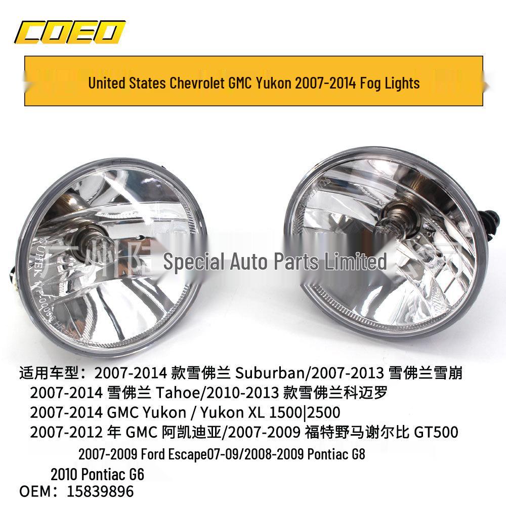 GMC Yukon 2007-2014 Front Bumper Fog Light (White)