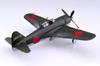 AOSHIMA Aircraft Series Shiden Type 11 Ko Plastic Model 1/72 No.7 N1K1-Ja