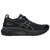 Asics Gel Kayano 31 Черный Повседневный 1011B867-001