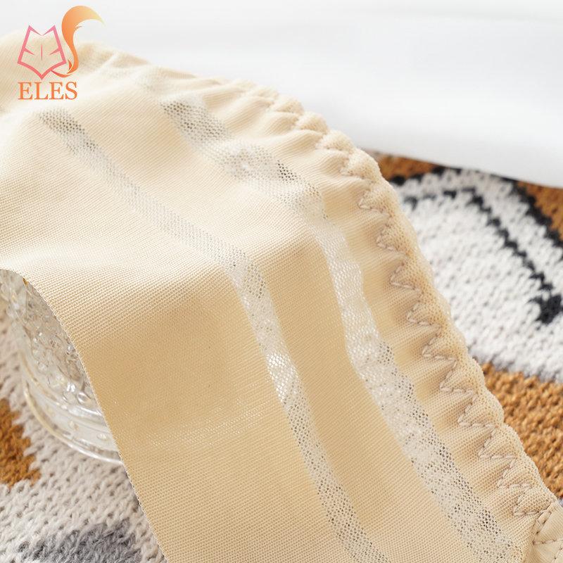 Women's Elephant Nose Thongs Panties Low Waist Mesh Hollow G-string Breathable Seamless Underwear