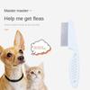 Расческа для удаления пятен от слез, блох для домашних животных, многофункциональная расческа для ухода за шерстью, портативная расческа для собак и кошек