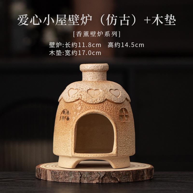 Подставка для благовоний в виде дома с сердечком любви, диффузор, благовонные горелки, освятить, распространитель запаха, кадило, домашние аксессуары, украшения, принадлежности