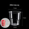 ShijiXi Disposable Hard Plastic Cups