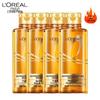 Шампунь L'Oréal Extraordinary Oil Smooth
