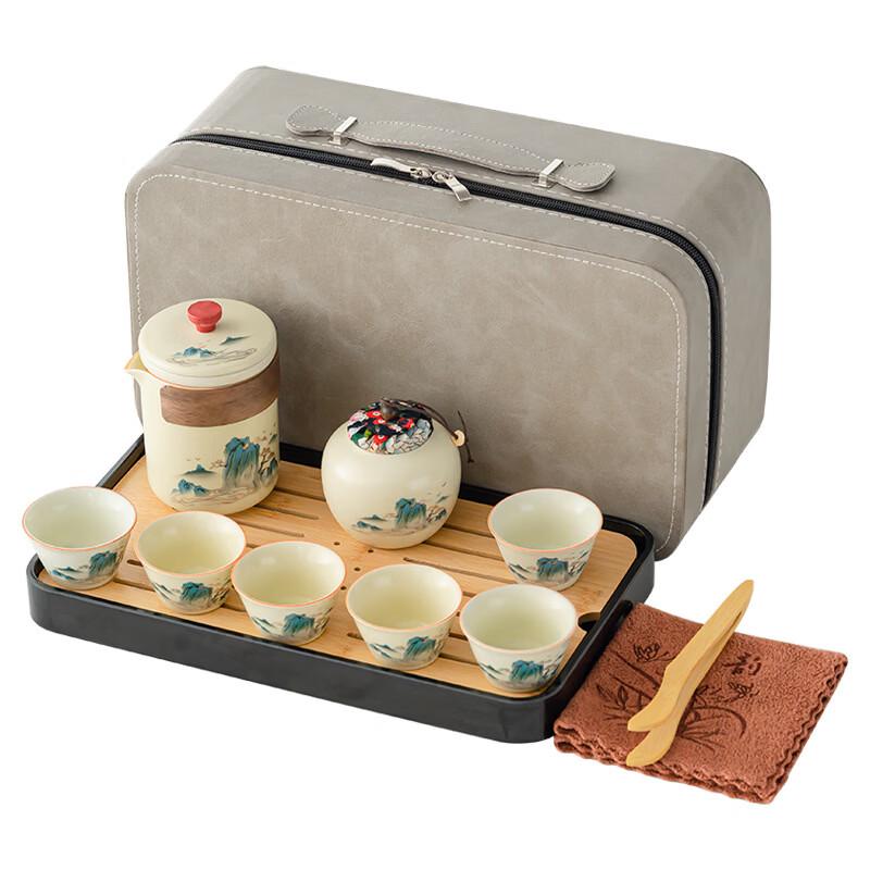 Portable Chinese Ceramic Tea Set with Travel Bag