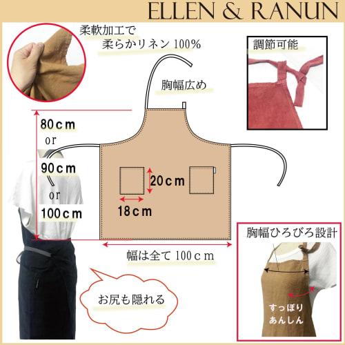 ELLEN & RANUN Linen Apron, Solid Color, 100% Linen, Cafe Style, Long Apron, Covers Your Bottom, Pocket, Neck Strap, Simple and Stylish, Unisex, Garden