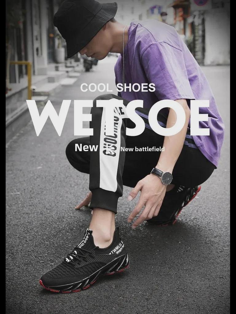 Осенние мужские модные дышащие повседневные туфли в стиле «летающий плетеный клинок» 2025 года