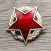 Советский значок югославского партизана Красная Звезда медаль награда булавка брошь военная коллекционная медаль для любителей истории витрина