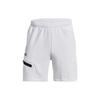 Solid Color Sports Casual Shorts Men Shorts White 1379809-100