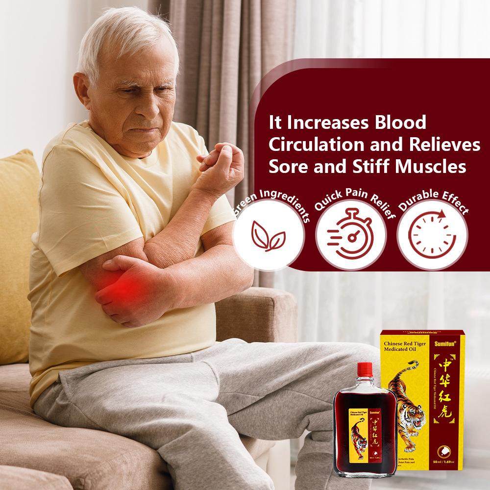 Sumifun Chinese Red Tiger Soothing Oil Massage Wantong Muscle and Bone Health Care Solution