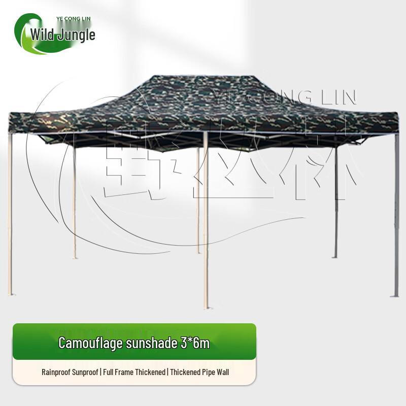 Outdoor Heavy-Duty Foldable Four-Post Canopy Tent