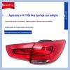 Совместимая задняя фара для Kia Sportage 2014-2017: Комбинация стоп-сигнала, сигнала заднего хода и указателя поворота.