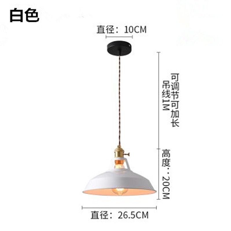 Loft Creative Personality Single-head Iron Retro Industrial Style Restaurant Office Engineering Decorative Lighting Chandelier