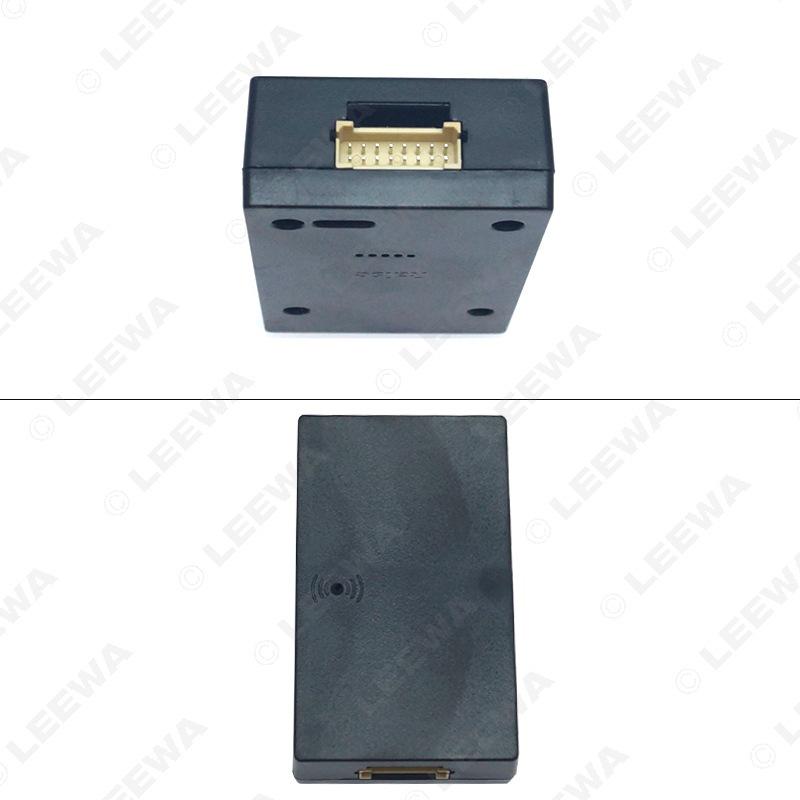 12-15 Honda Civic CRV Android Navigation Power Cord Protocol Box