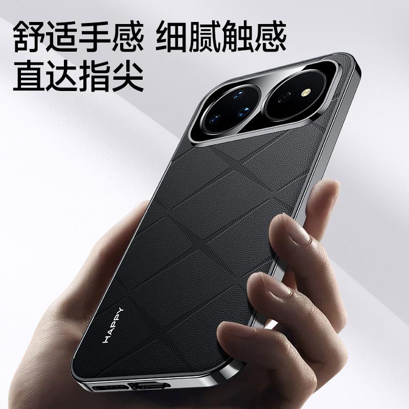 На месте applicable Huawei nova16 чехол для мобильного телефона nova16po однотонная кожа 13 противоударный полный охват 15/14 новый для мужчин и женщин z