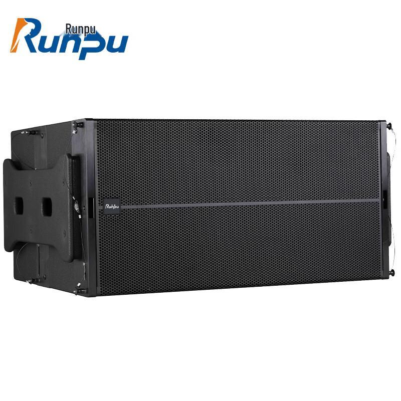 Runpu RP-XZGA975D Dual 15-inch Line Array Speaker (CN version)