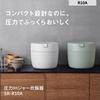 Panasonic Рисоварка 5 чашек под давлением IH New Life Single Living Компактный размер Крышка Можно мыть в посудомоечной машине Белый SR-R10A-W