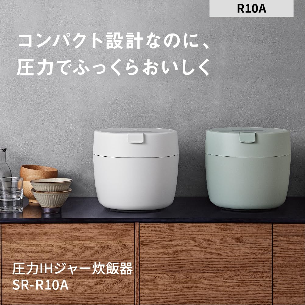 Panasonic Рисоварка 5 чашек под давлением IH New Life Single Living Компактный размер Крышка Можно мыть в посудомоечной машине Белый SR-R10A-W