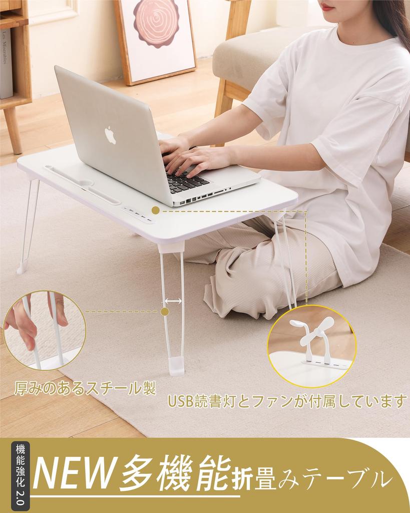 2025 NEW Multifunctional Folding Table USB Reading Light and Mini Folding Low Large Capacity Folding Coffee Folding Chabudai Folding PC Fully