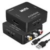 Конвертер RCA в HDMI AV в HDMI с USB, совместимый со старыми сетевыми автомобильными навигационными системами, кабели, телевизоры, приставки, Xbox, PS4, системы и т. д.