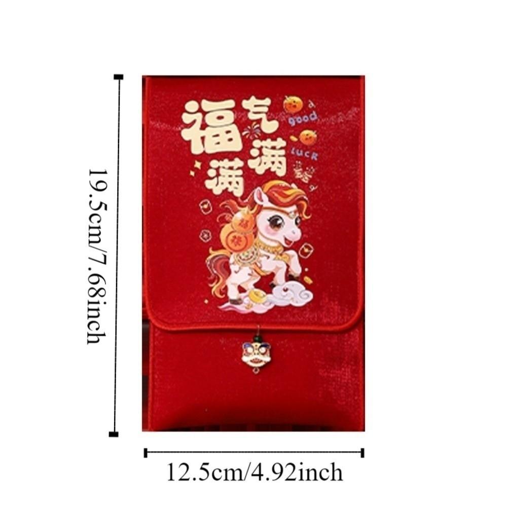 Chinese Style Cloth Horse Red Envelope Traditional 2026 Year of The Horse Good Lucky Money Bag Cartoon Pony Hanging Rope