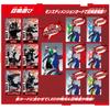 Ultraman Decker DX Strongest Narikiri Set 3 года и [Bandai] (Целевой возраст старше)