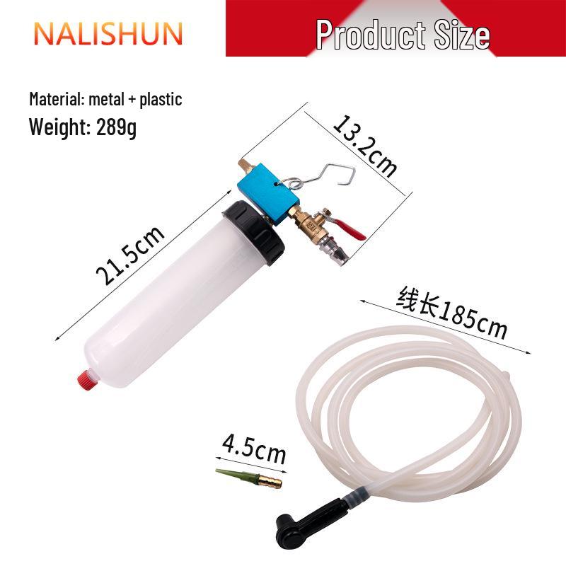 Pneumatic Brake Fluid Extractor & Oil Changer Tool for Cars