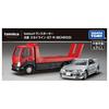Takara Tomy Tomica Premium Tomica Transporter Nissan Skyline Mini Car Toy Ages GT-R (BCNR33) 6+